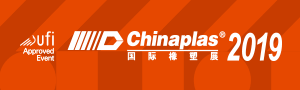 Chinaplas 2019 banner
