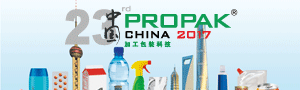 propakchina-5-2-2017-banner IMAGE