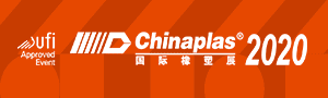Chinaplas-2020 banner ad