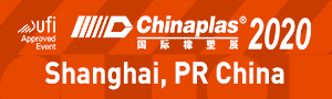 Chinaplas 2020 