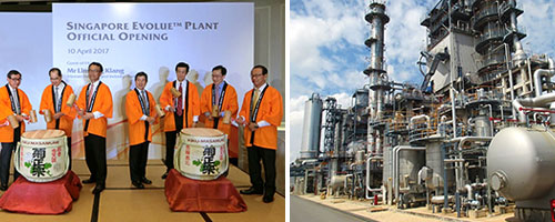 opened-its-Evolue-PE-plant