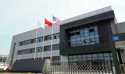 Tekni-Plex-China-facility