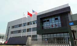 Tekni-Plex-China-facility Tekni-Plex-China-facility
