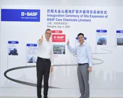 BASF invests in China to boost alkoxylate capacity 