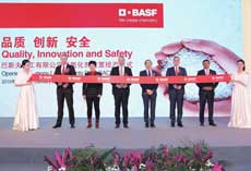BASF opens 1st phase of antioxidants plant in Shanghai