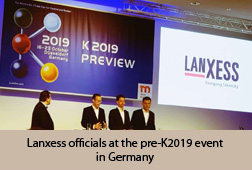 Lanxess officials at the preK2019 event in Germany Lanxess officials at the preK2019 event in Germany