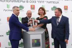 Rustark to construct biopolymer plant in Russia 