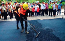 plastic-tar-mixture plastic-tar-mixture