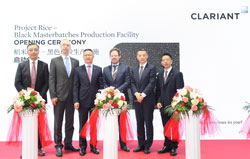 Clariant launches new masterbatch plant in Guangzhou