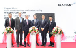 Clariant launches new masterbatch plant in Guangzhou Clariant launches new masterbatch plant in Guangzhou