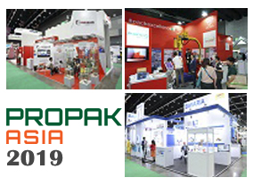 ProPak 2019: A record showcase of the largest footprint of International Pavilions