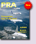 PRA Nov-Dec 2014 issue image