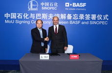 BASF/Sinopec to build additional steam cracker 