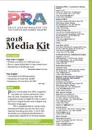 PRA Media Kit 2018