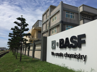 BASF to set up expanded TPU facility in Taiwan