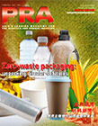 PRA September 2020 issue